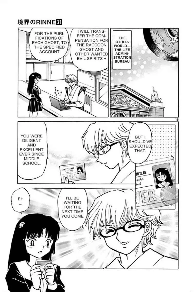 Kyoukai no Rinne Chapter 301 page 15