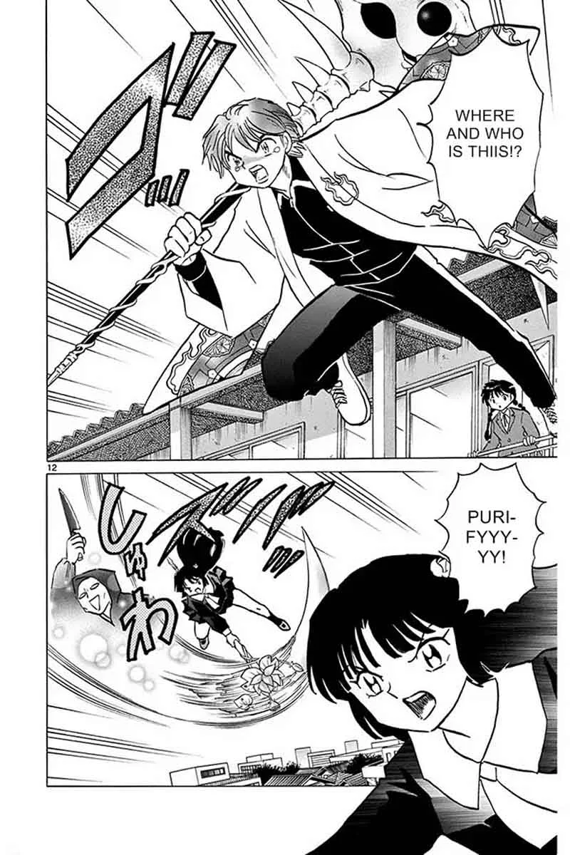 Kyoukai no Rinne Chapter 301 page 12