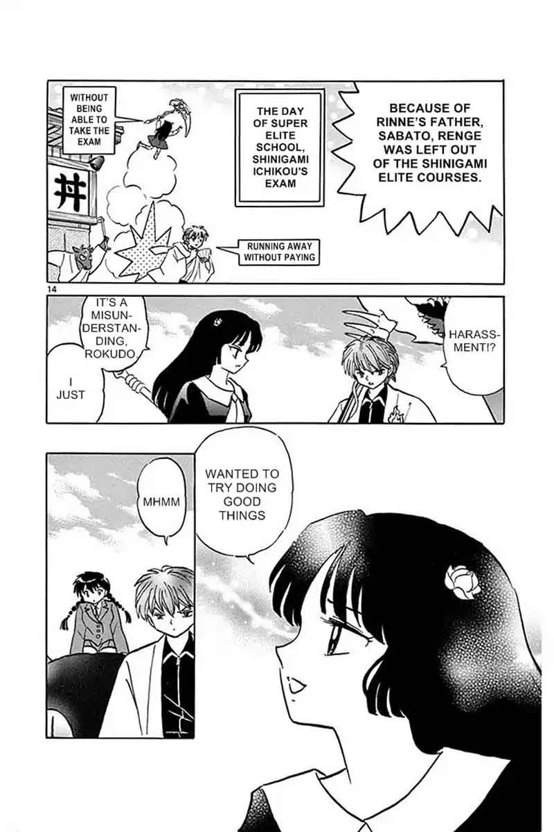 Kyoukai no Rinne Chapter 301 page 14