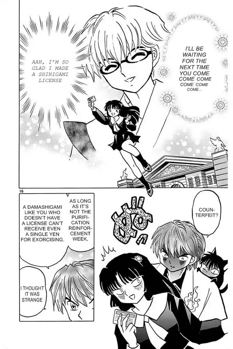 Kyoukai no Rinne Chapter 301 page 16