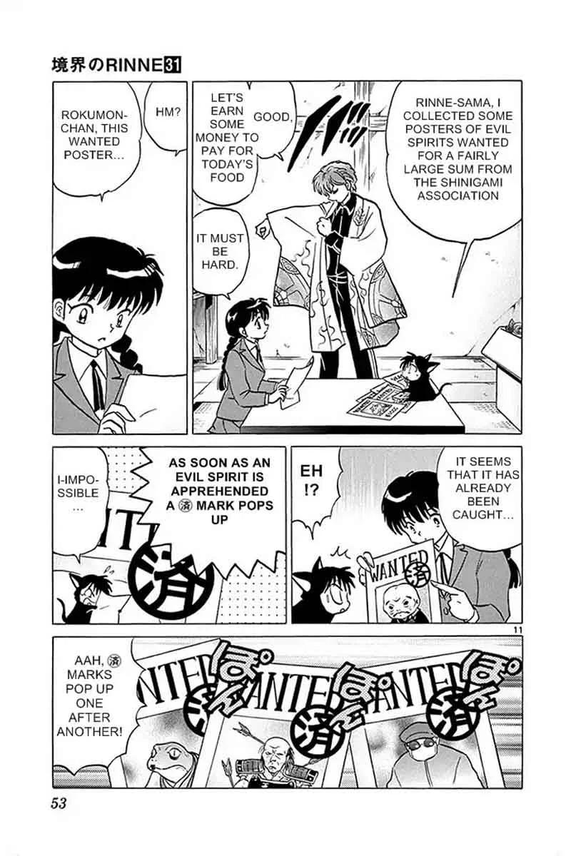 Kyoukai no Rinne Chapter 301 page 11
