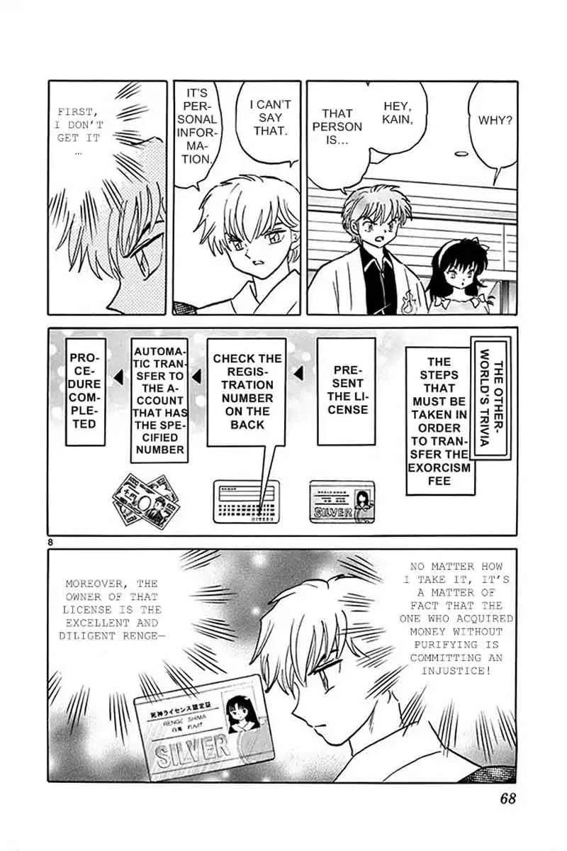 Kyoukai no Rinne Chapter 302 page 8