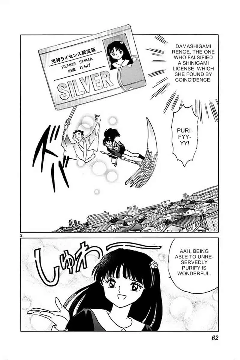Kyoukai no Rinne Chapter 302 page 2