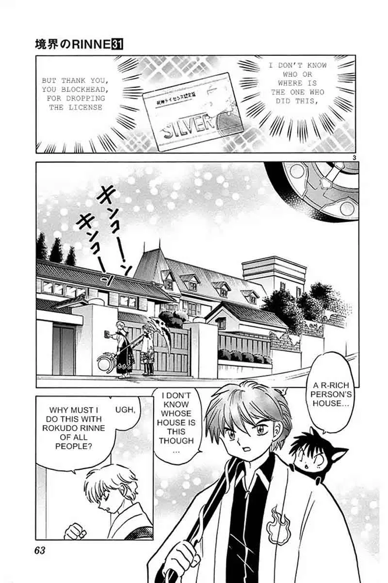 Kyoukai no Rinne Chapter 302 page 3