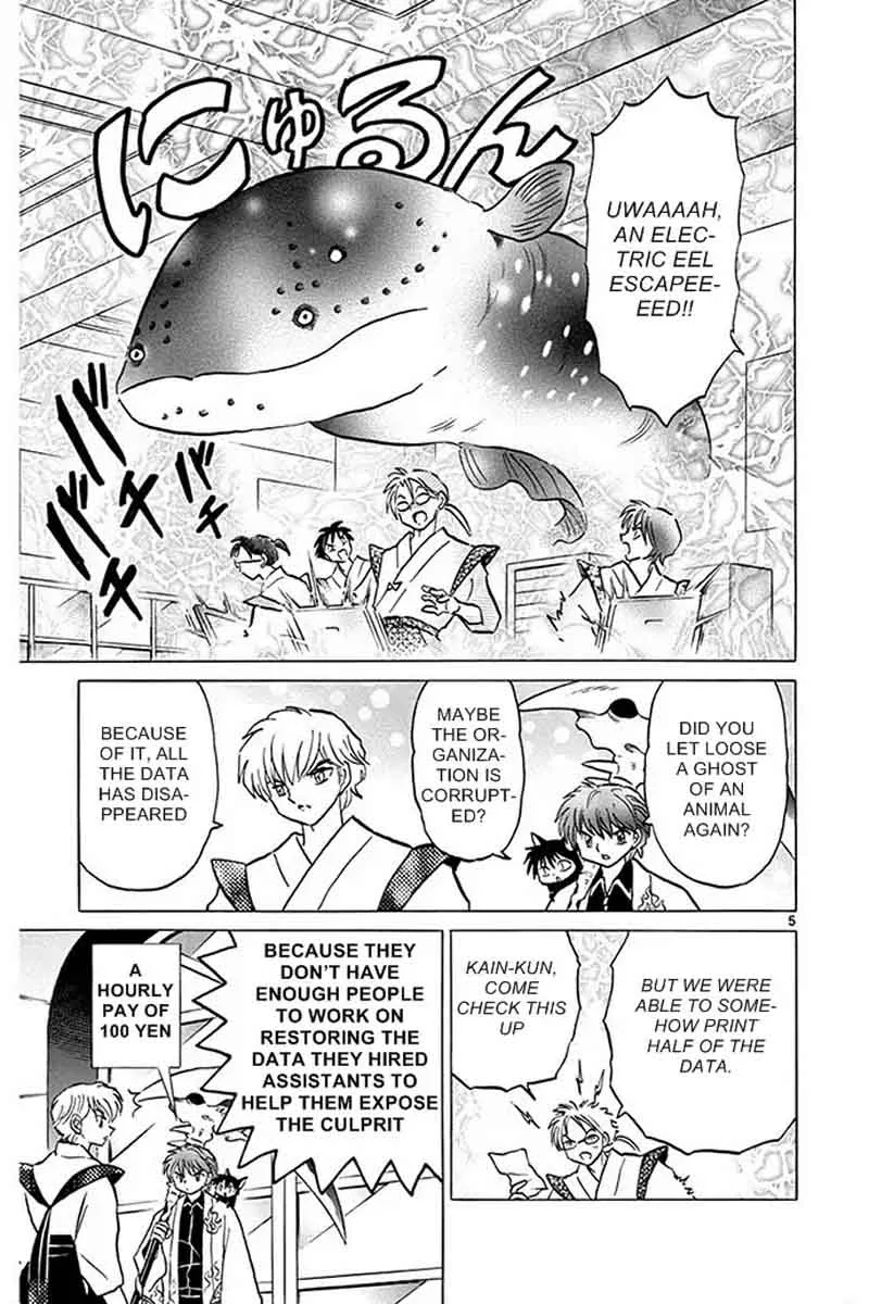 Kyoukai no Rinne Chapter 302 page 5