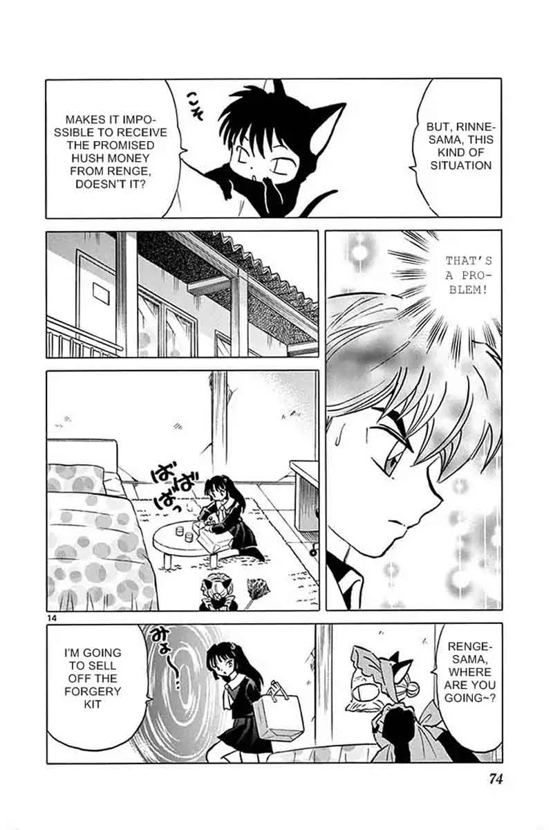 Kyoukai no Rinne Chapter 302 page 14