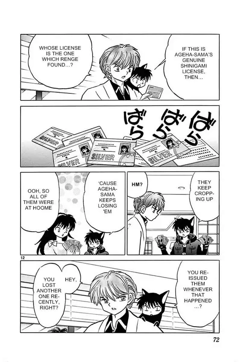 Kyoukai no Rinne Chapter 302 page 12