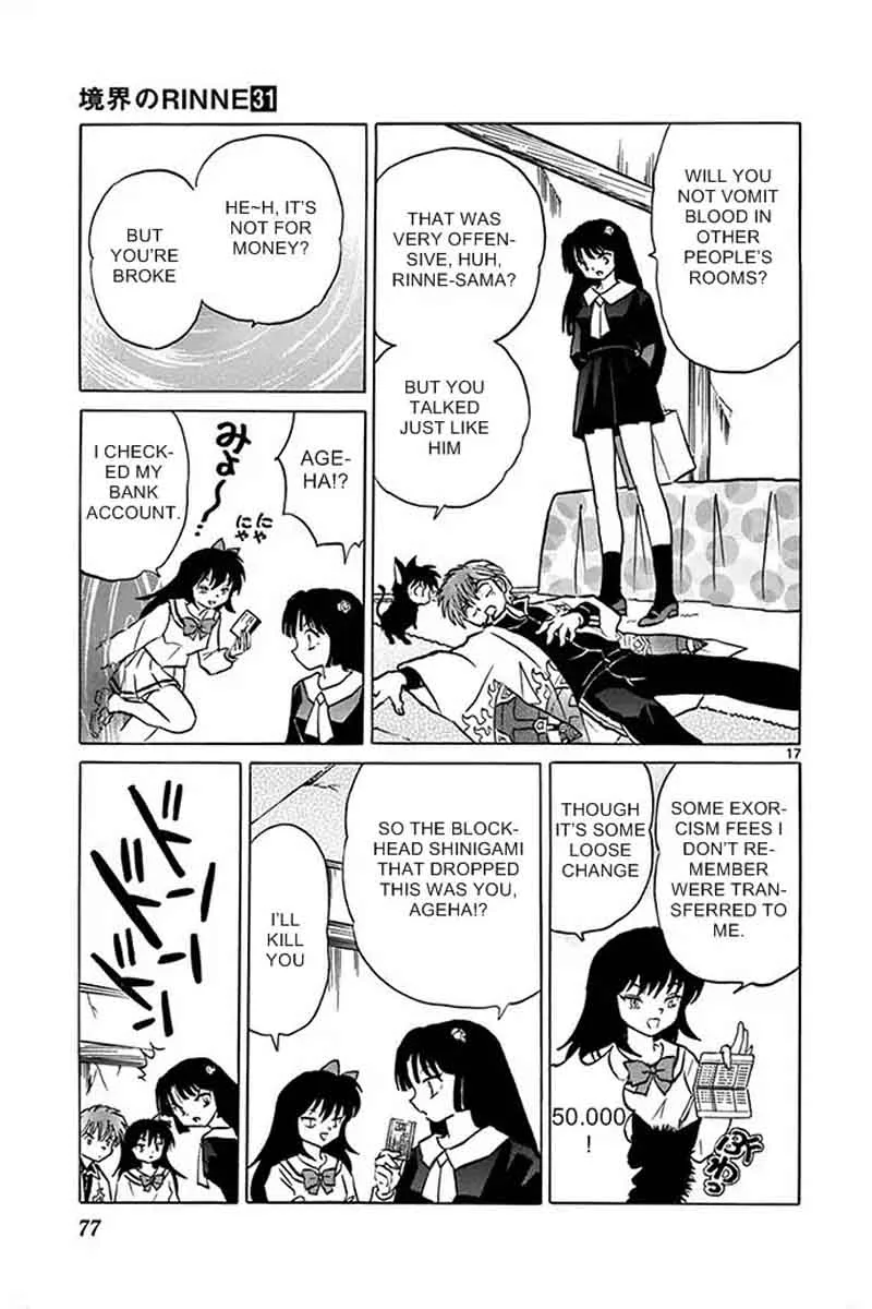 Kyoukai no Rinne Chapter 302 page 17