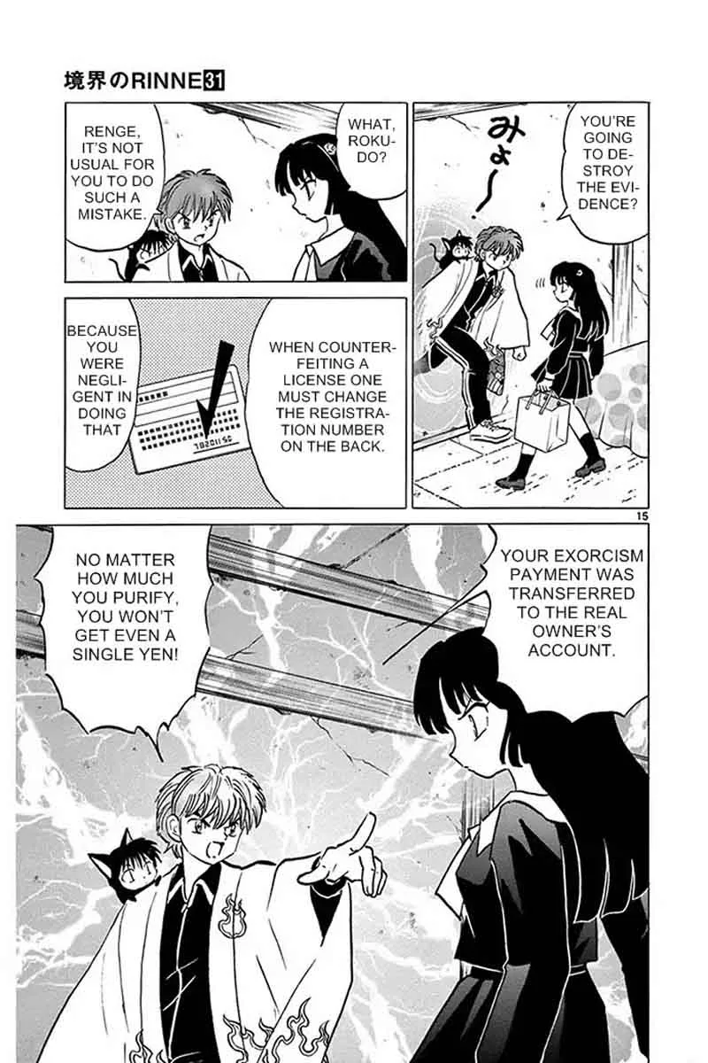 Kyoukai no Rinne Chapter 302 page 15