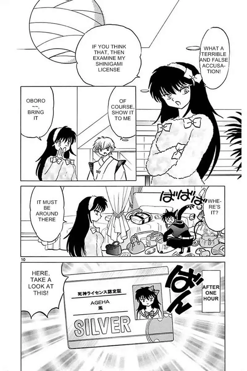 Kyoukai no Rinne Chapter 302 page 10
