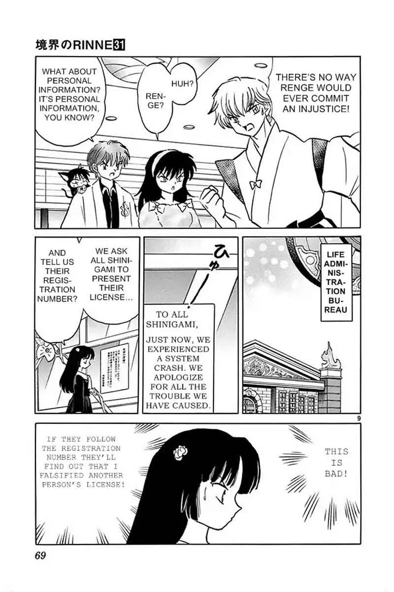 Kyoukai no Rinne Chapter 302 page 9