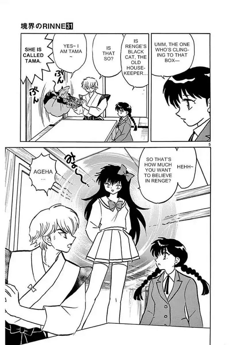 Kyoukai no Rinne Chapter 303 page 5
