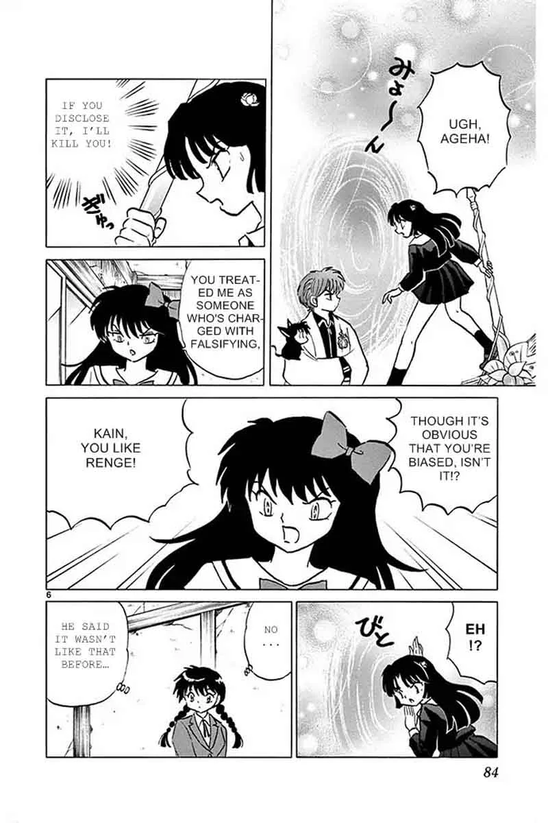 Kyoukai no Rinne Chapter 303 page 6