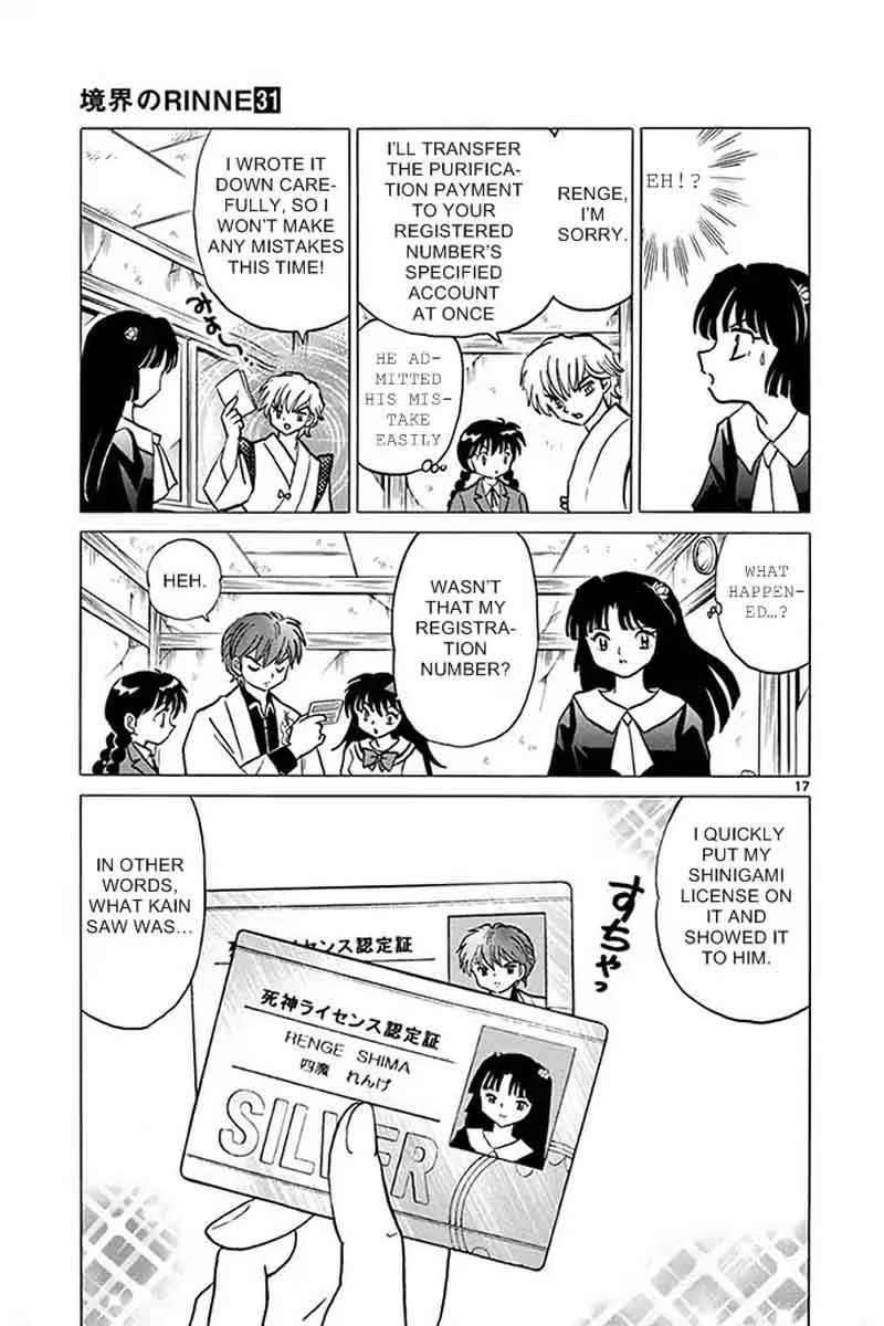 Kyoukai no Rinne Chapter 303 page 17
