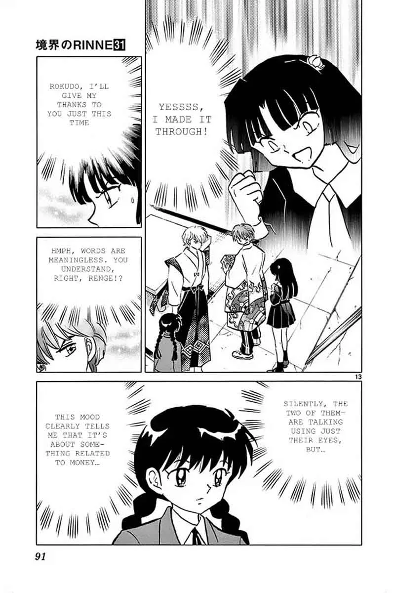 Kyoukai no Rinne Chapter 303 page 13