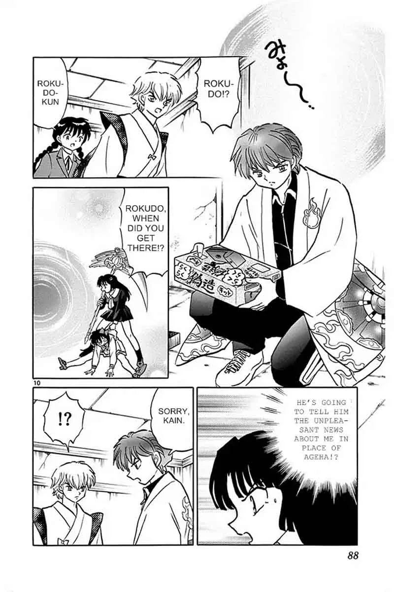 Kyoukai no Rinne Chapter 303 page 10