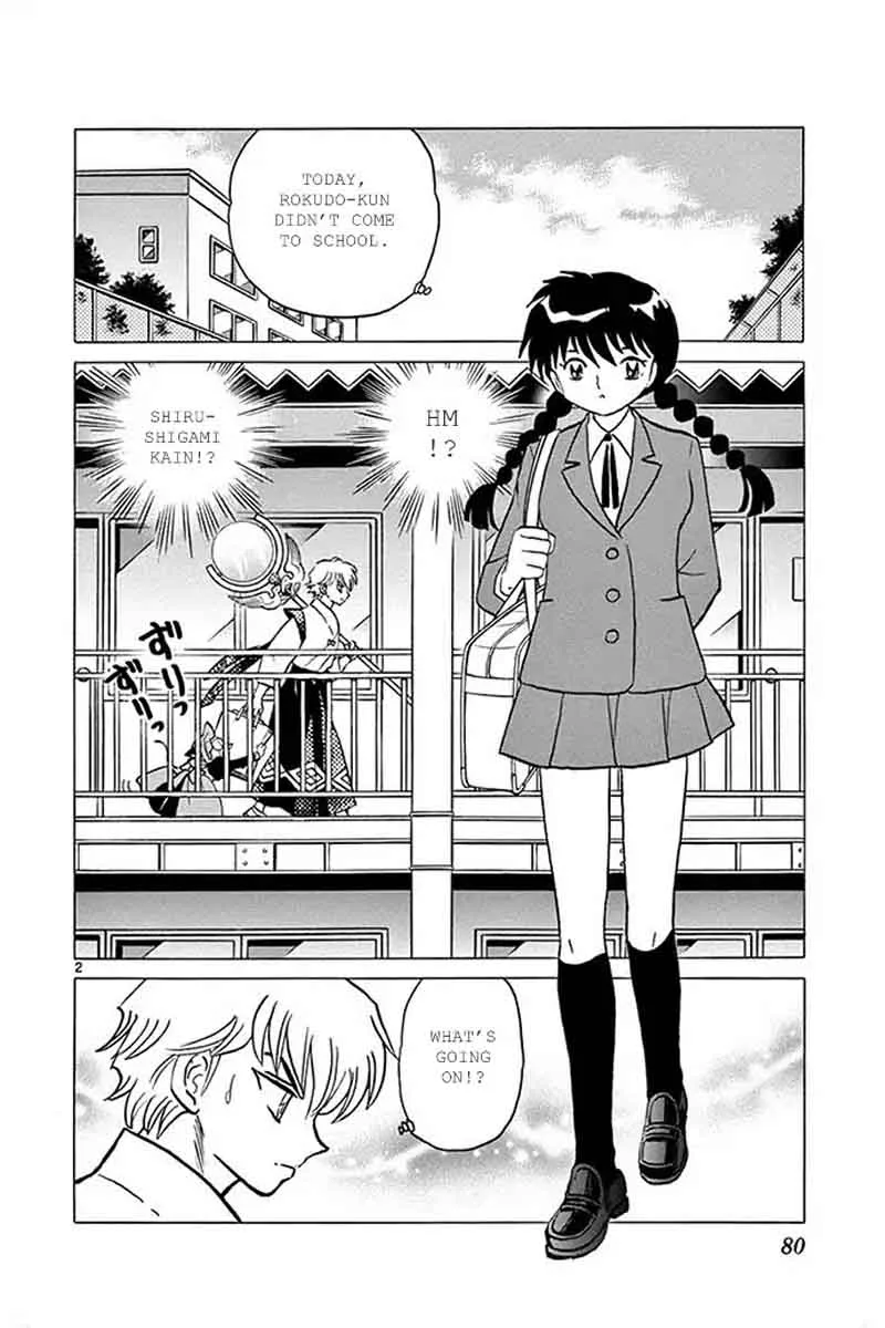 Kyoukai no Rinne Chapter 303 page 2