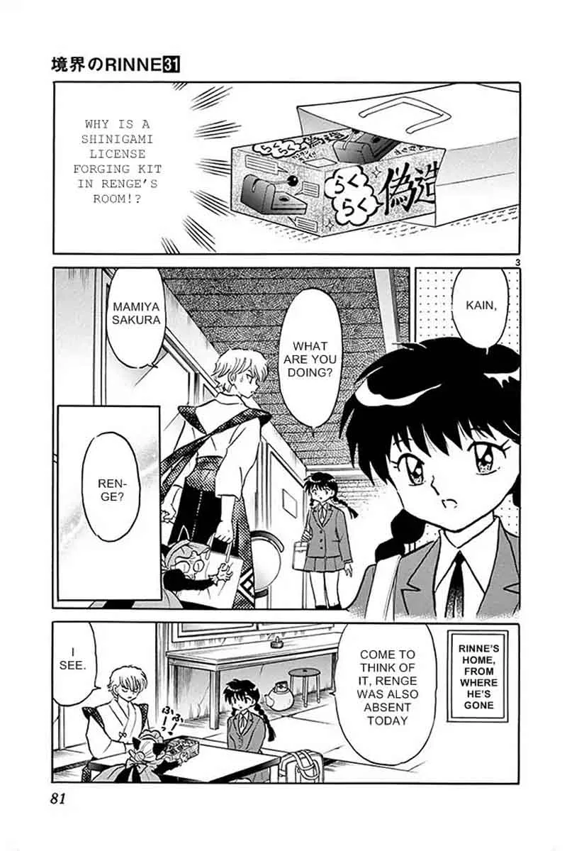Kyoukai no Rinne Chapter 303 page 3