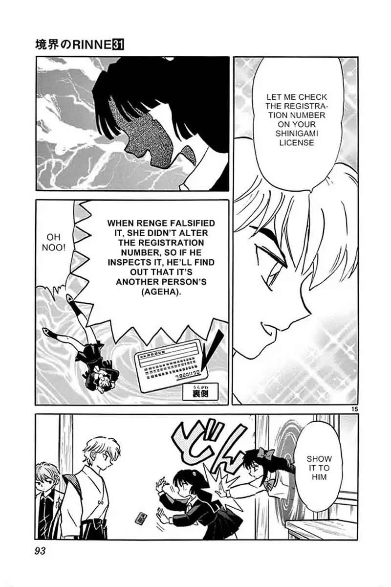 Kyoukai no Rinne Chapter 303 page 15
