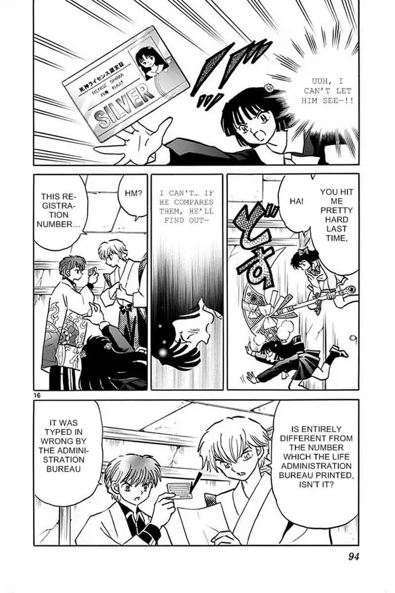 Kyoukai no Rinne Chapter 303 page 16