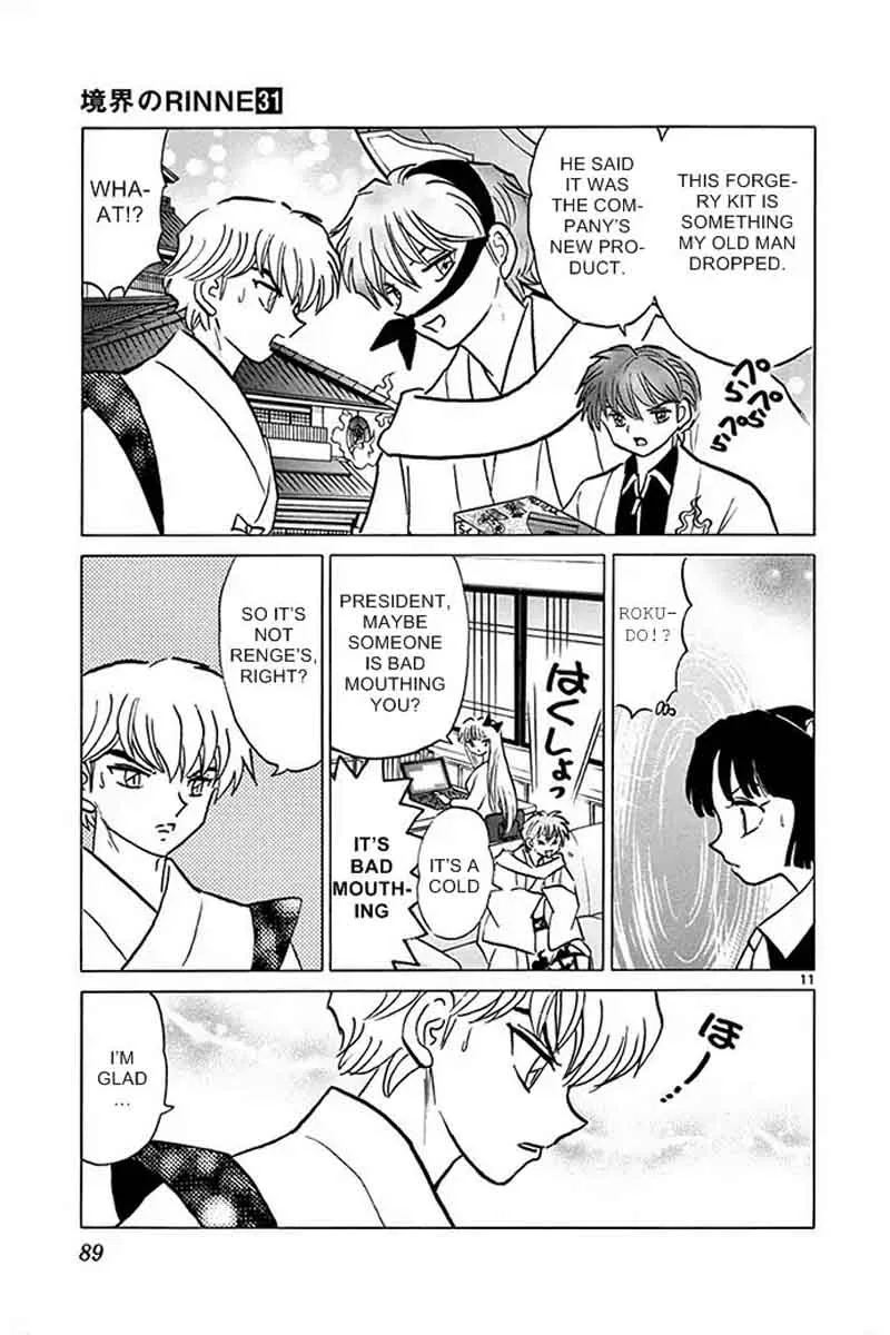 Kyoukai no Rinne Chapter 303 page 11