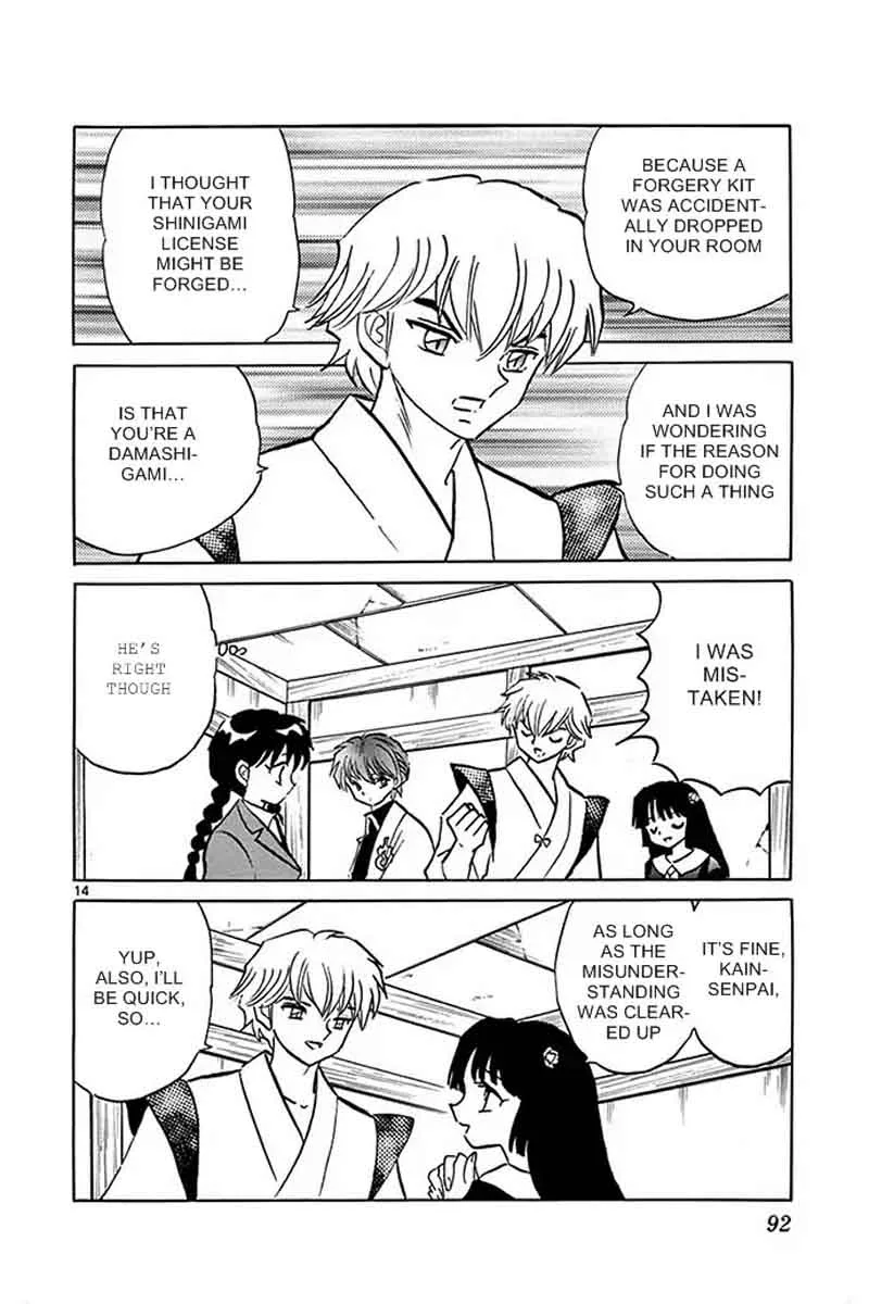 Kyoukai no Rinne Chapter 303 page 14