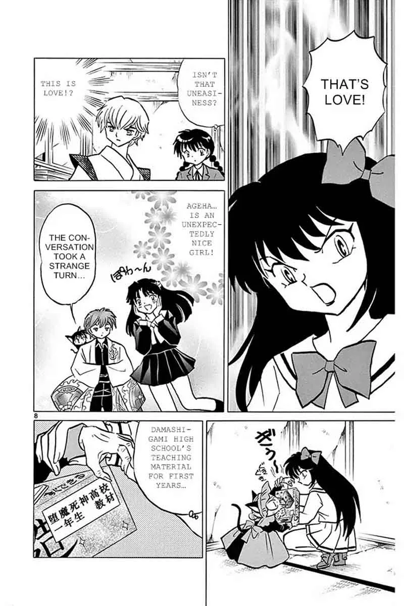 Kyoukai no Rinne Chapter 303 page 8