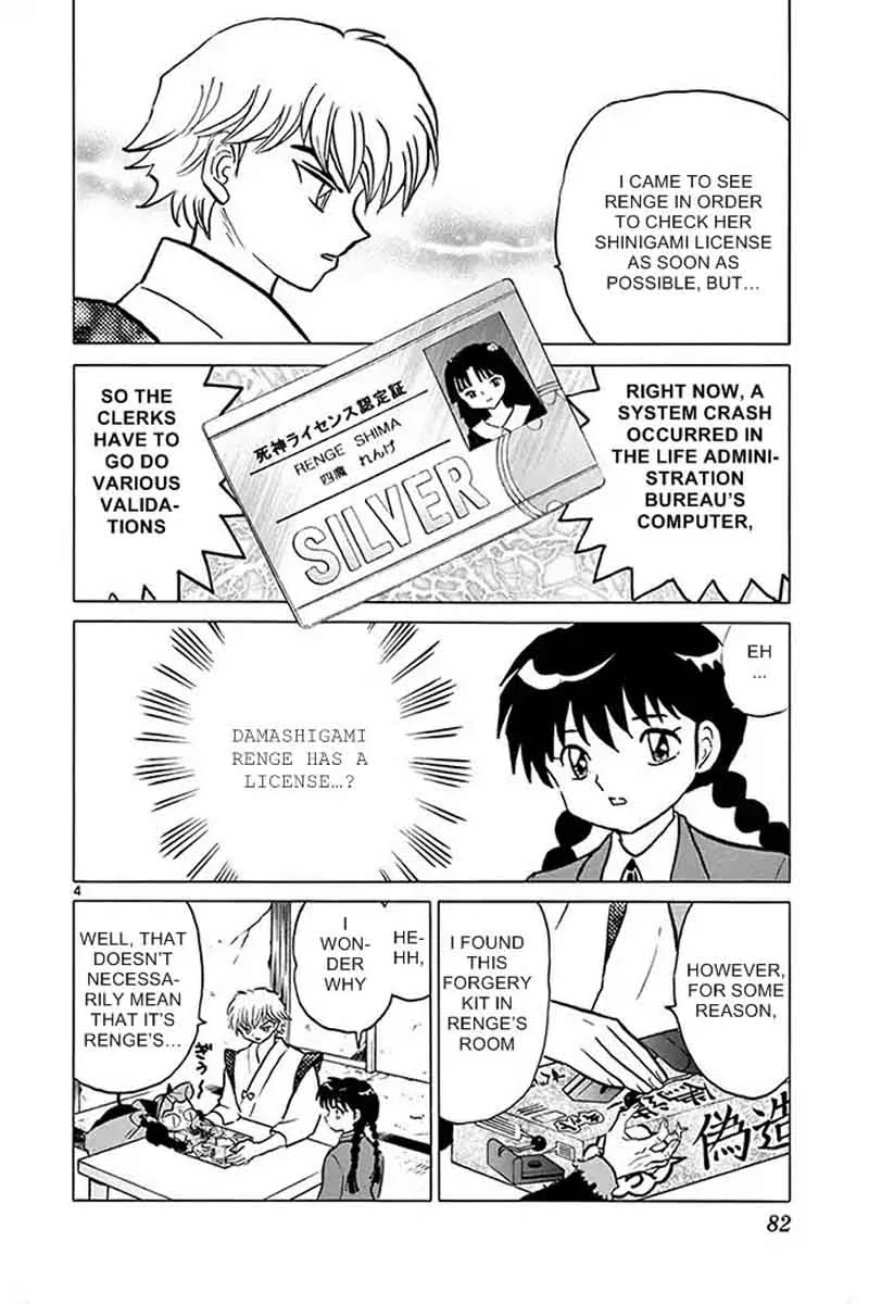 Kyoukai no Rinne Chapter 303 page 4