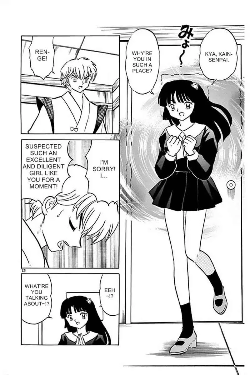 Kyoukai no Rinne Chapter 303 page 12