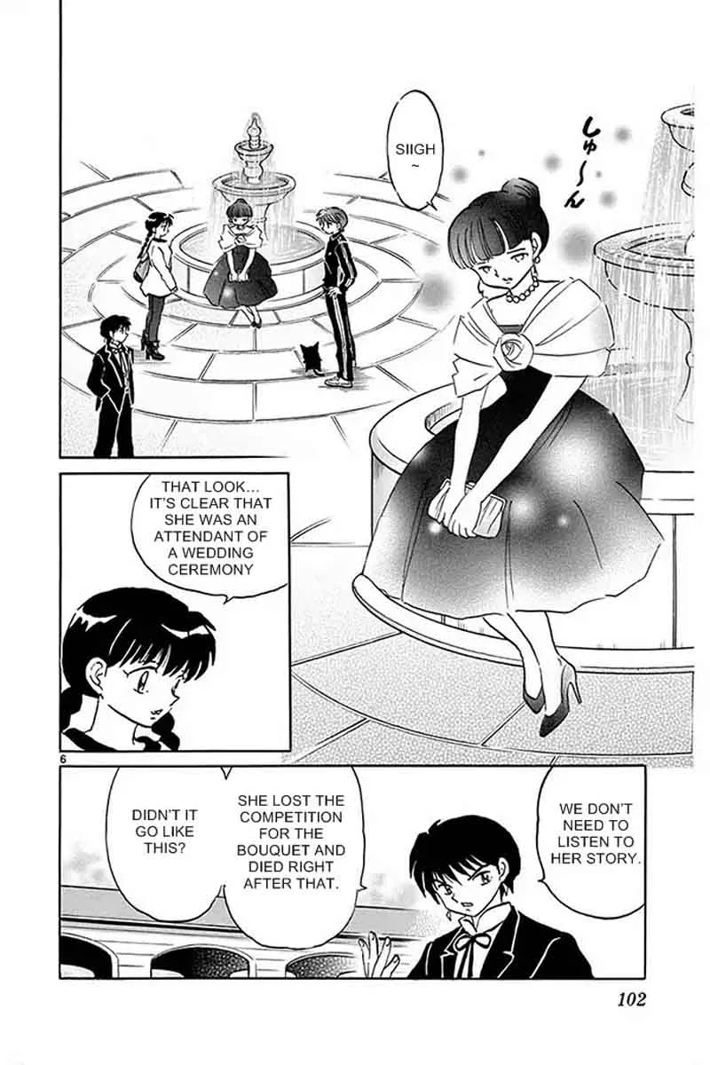 Kyoukai no Rinne Chapter 304 page 6