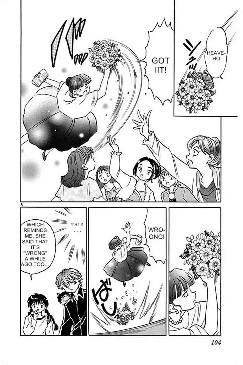 Kyoukai no Rinne Chapter 304 page 8