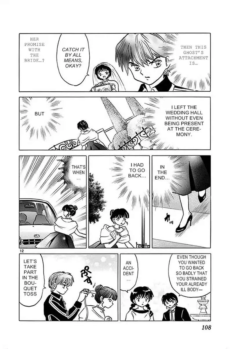 Kyoukai no Rinne Chapter 304 page 12