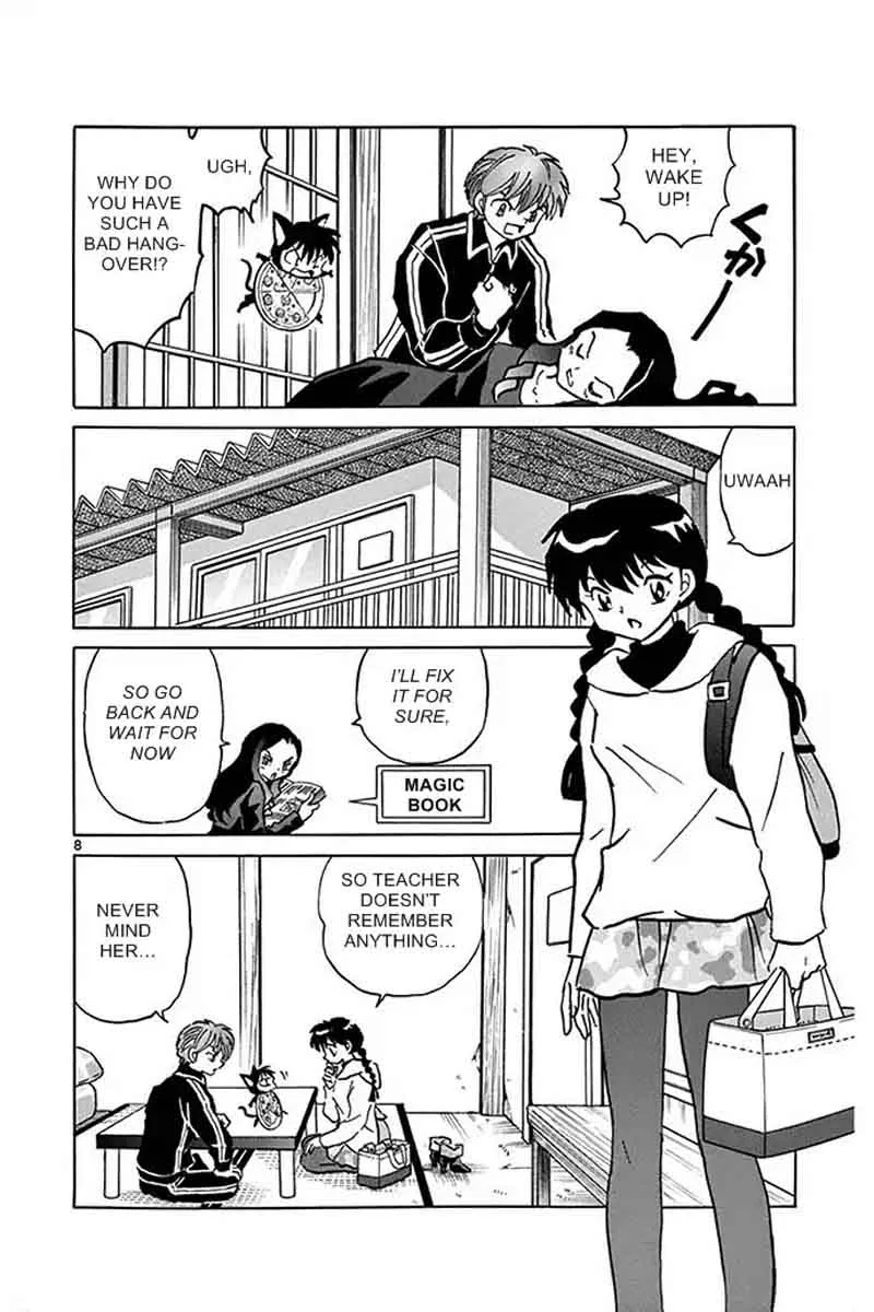 Kyoukai no Rinne Chapter 305 page 8