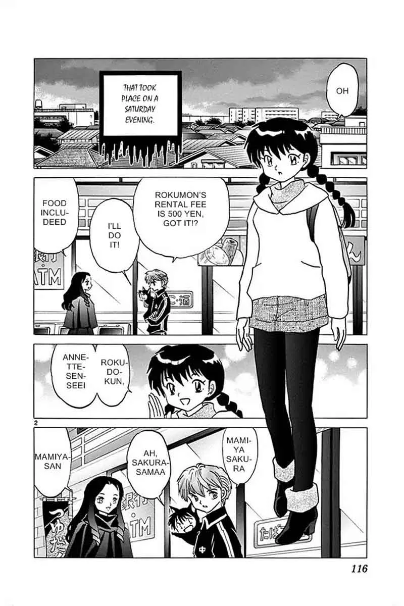 Kyoukai no Rinne Chapter 305 page 2