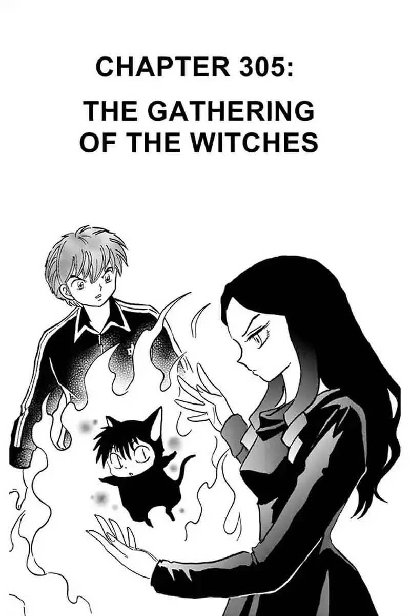 Kyoukai no Rinne Chapter 305 page 1