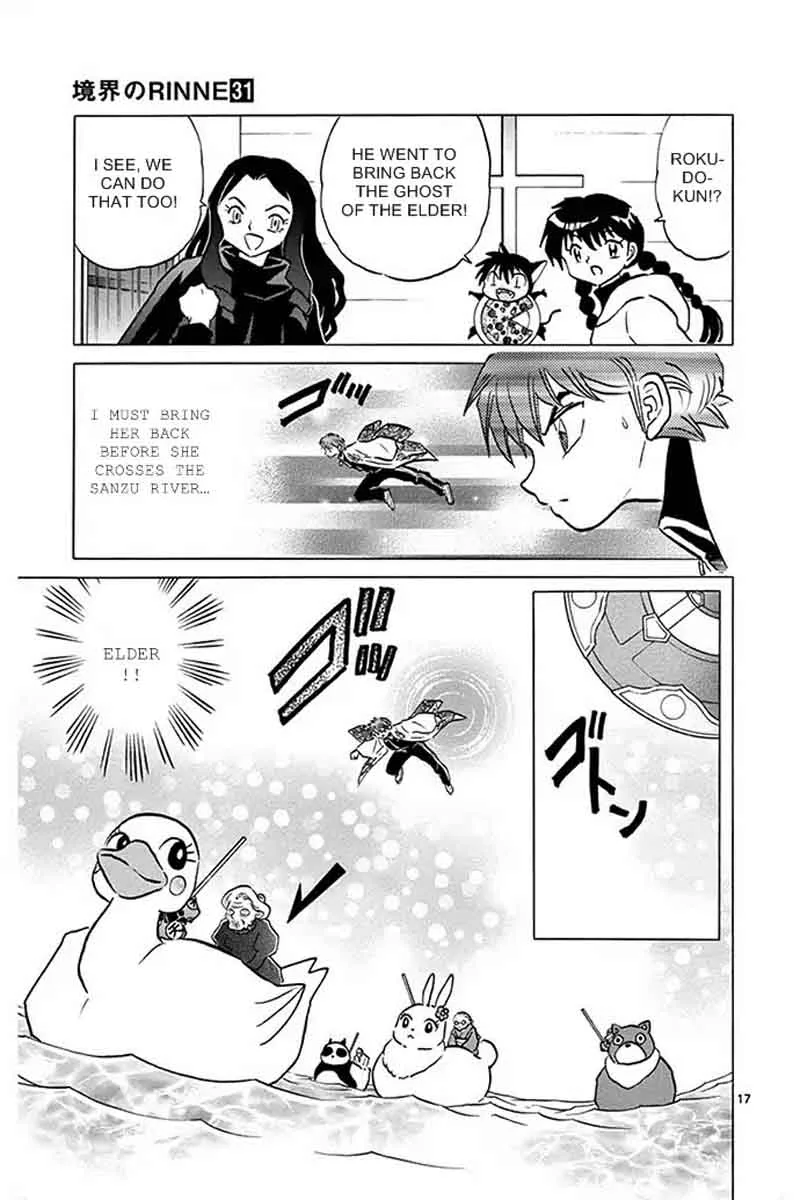 Kyoukai no Rinne Chapter 305 page 17