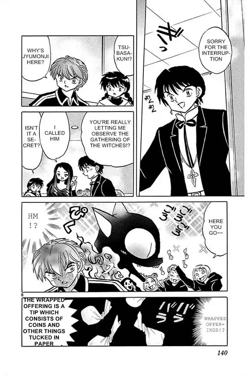 Kyoukai no Rinne Chapter 306 page 8