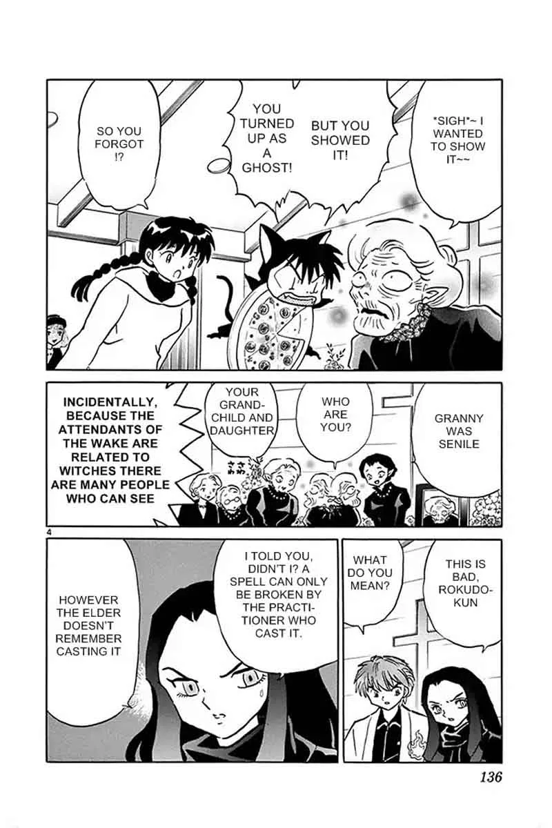 Kyoukai no Rinne Chapter 306 page 4