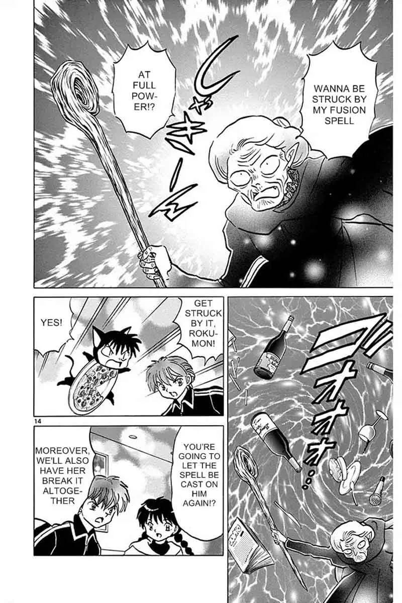 Kyoukai no Rinne Chapter 306 page 14