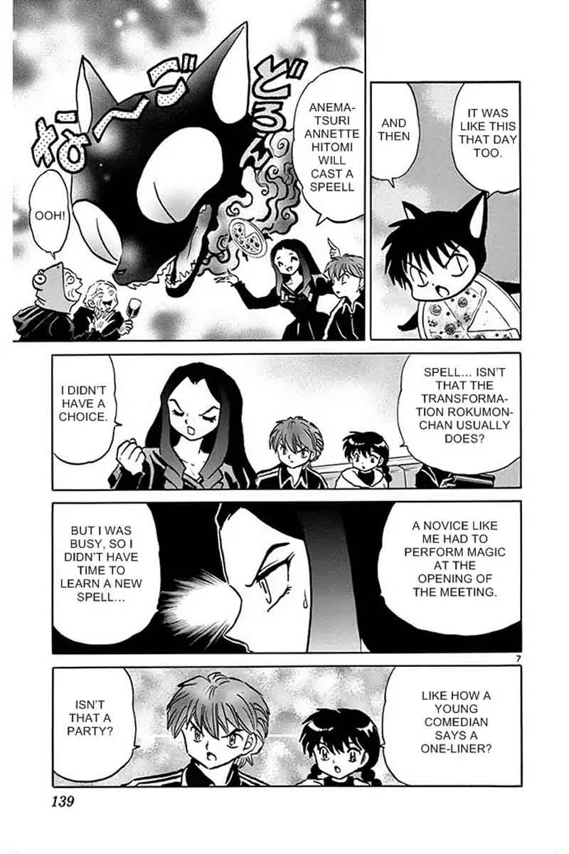 Kyoukai no Rinne Chapter 306 page 7