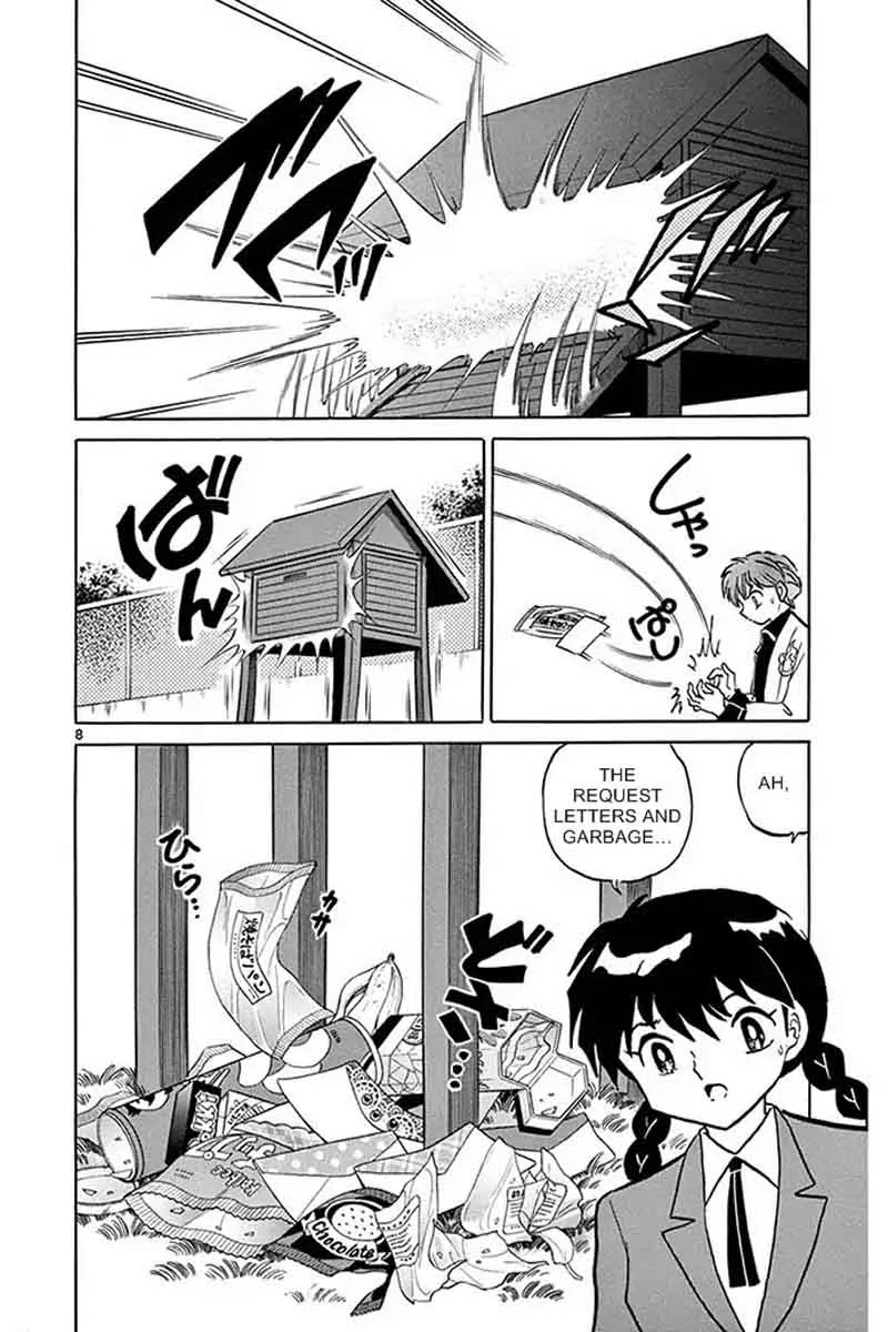 Kyoukai no Rinne Chapter 307 page 8