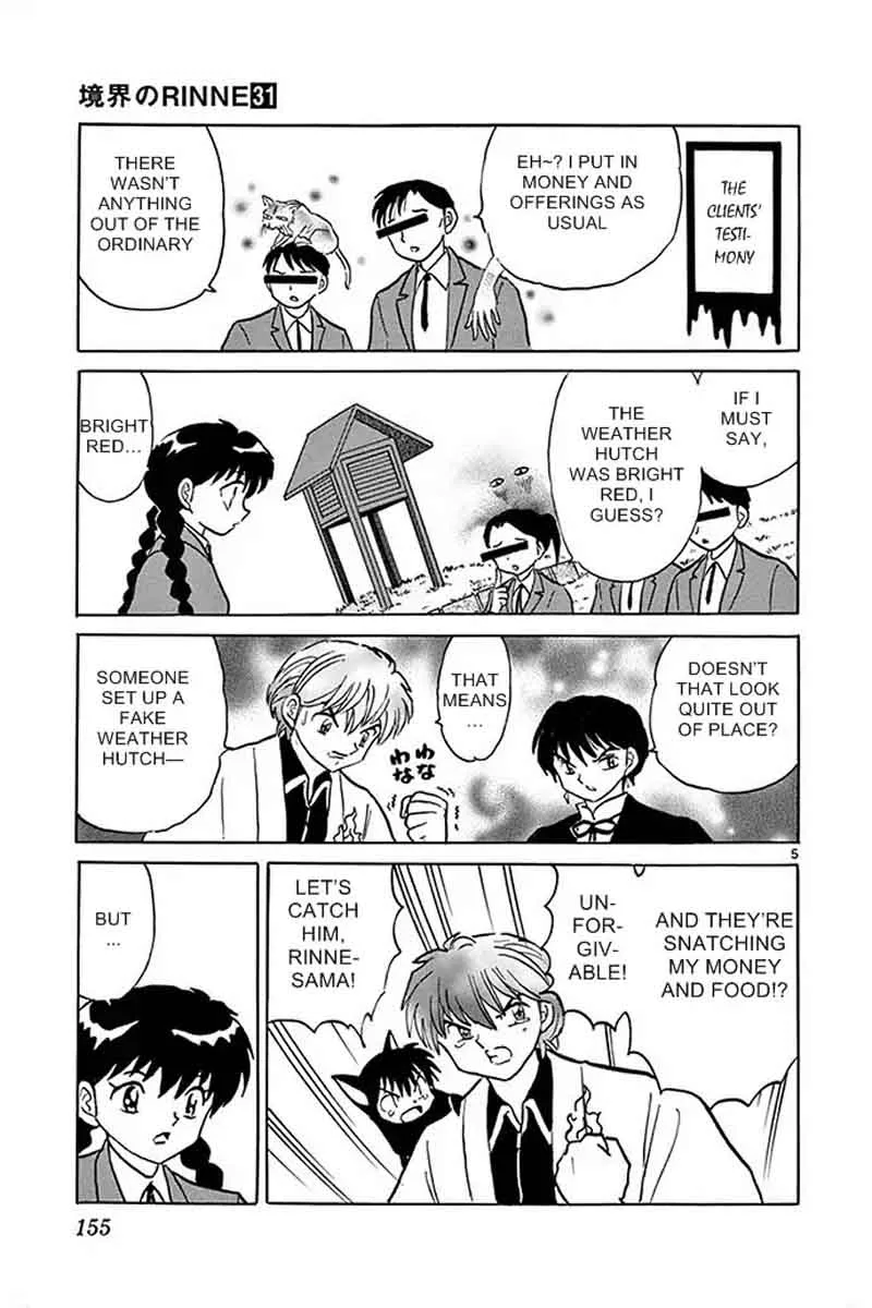 Kyoukai no Rinne Chapter 307 page 5