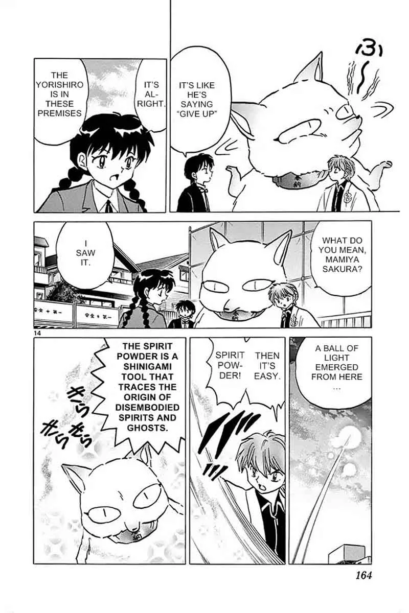 Kyoukai no Rinne Chapter 307 page 14