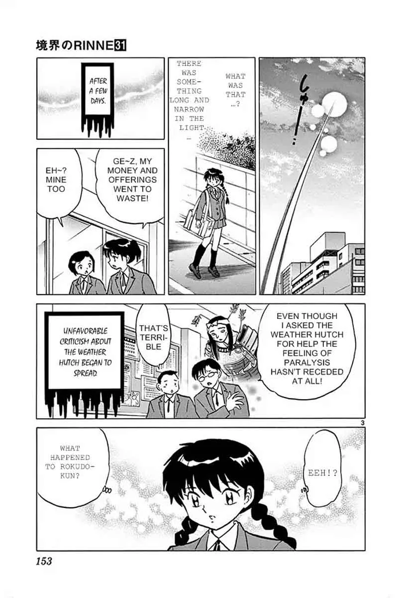 Kyoukai no Rinne Chapter 307 page 3