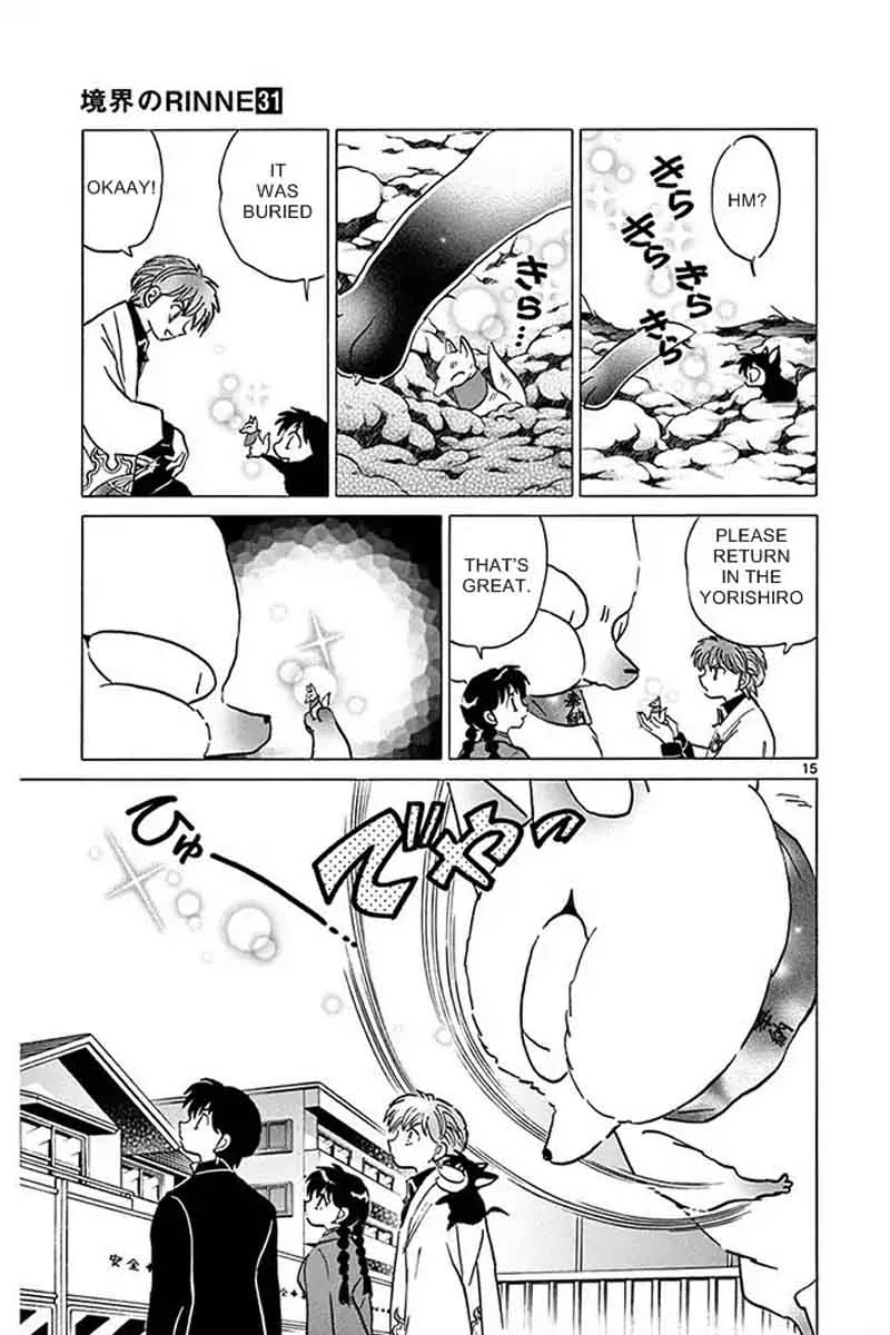 Kyoukai no Rinne Chapter 307 page 15