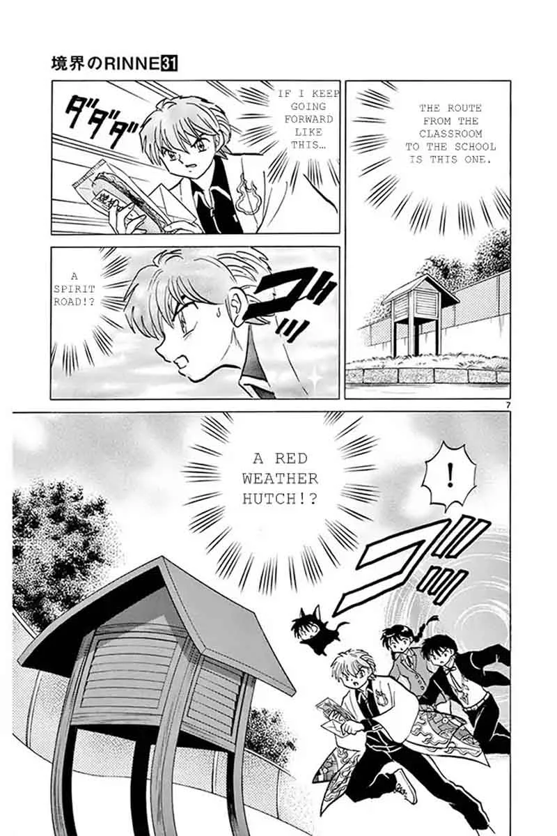 Kyoukai no Rinne Chapter 307 page 7