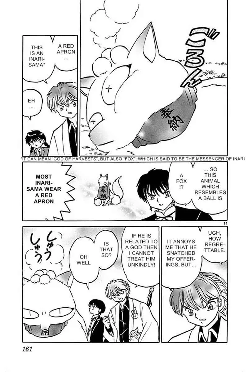 Kyoukai no Rinne Chapter 307 page 11