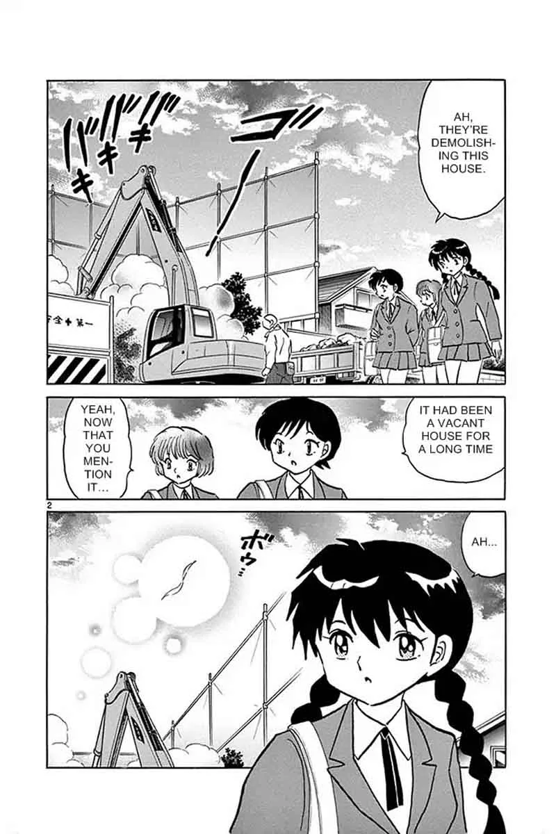 Kyoukai no Rinne Chapter 307 page 2