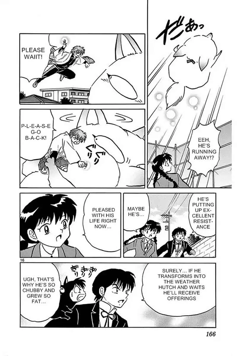 Kyoukai no Rinne Chapter 307 page 16