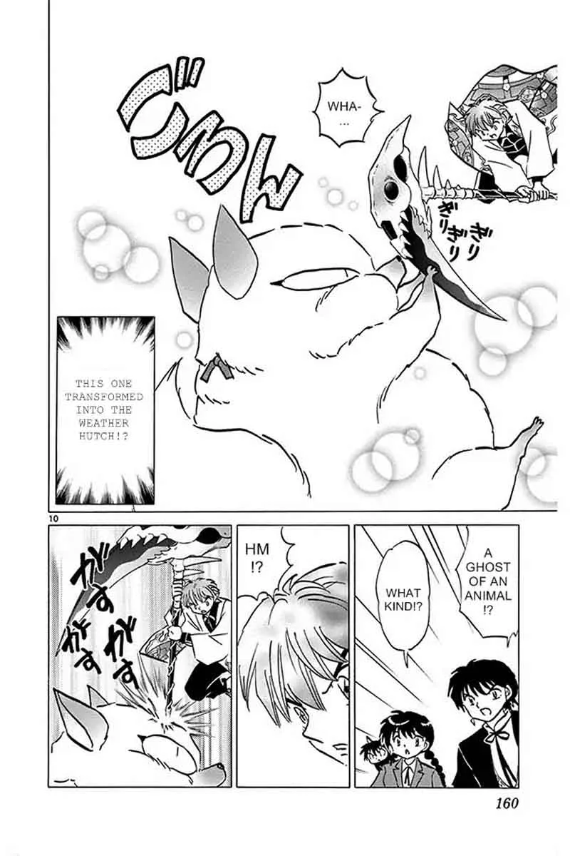 Kyoukai no Rinne Chapter 307 page 10